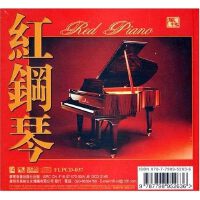 伊叶家门店音乐V.15-1