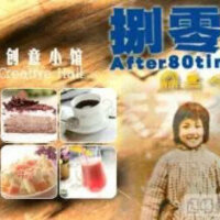 80/90后追过的金曲大赏(影视粤语歌曲TVB/亚视/台视年代)