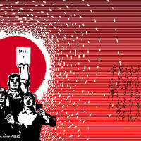 澎湃红歌（上）