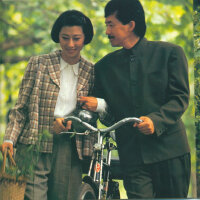 原来只要共你活一天