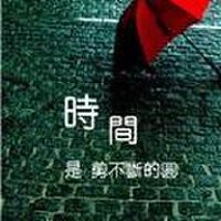 80后的80、90年代（壹）