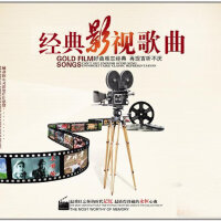 85后有天突然想唱老歌