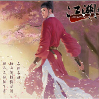 --华语乐坛巅峰之作三十五周年回顾篇