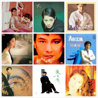 香港流行音乐50首经典歌曲（第三辑）