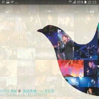 谭泳伦张学友黄凯芹张国荣陈百强林子祥