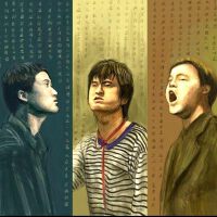 让伤痛在摇滚里逝去