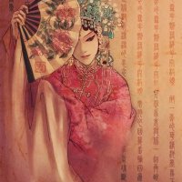 一回新曲墨作词