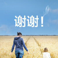 我想用一万种方式说声“谢谢你”，那就放在歌词里......