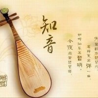 中国风•武侠Dsic1