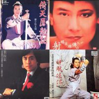 7080年代电视主题曲精选①