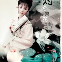 越剧经典段子送给戏迷爷爷奶奶