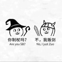 【备胎也是胎】