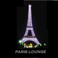 【情歸巴黎】PARISLOUNGE