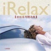 【Relax】纯音聆韵.大自然音乐