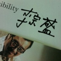 李宗盛的词