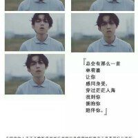 2016年的五月天与林宥嘉