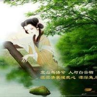 中国古典音乐