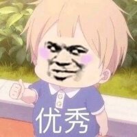 那些歌名奇怪但好听的民谣小调