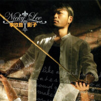 2005年度金曲