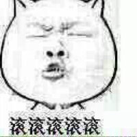 我听的音乐这么牛逼（China）