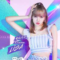 青春有你2‖GirlsUp气自华
