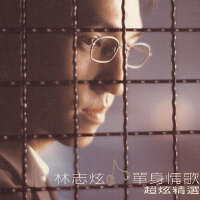 在70年代后流行的歌曲【经典老歌】