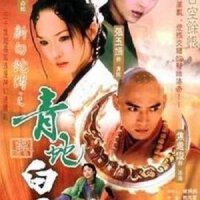 怀旧影视金曲2