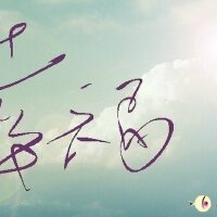 唯美古典♪钢琴曲