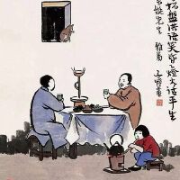 Vol.1华语歌曲百年经典