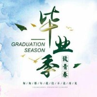 被风吹过的夏天：一段青春一首歌