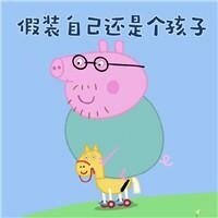〖听听轻音乐里的童话〗我还有些孩子气