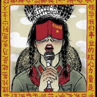 中国摇滚PART1-开端