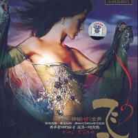 百听不厌的女声