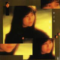 八十年代经典之伍拾个女声