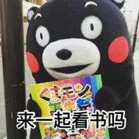 抖腿复习法