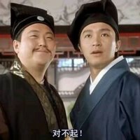 原谅我一生不羁放纵爱搞笑（港片喜剧）