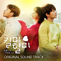杀了我治愈我原声带/KillMeHealMeO.S.T