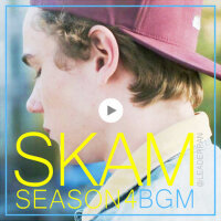 SKAM第四季背景音乐2017