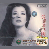 708090年代港台经典影视主题曲插曲