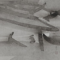 老八張（1-8全卷）