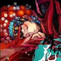 中国古风