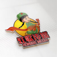 那台给长辈备好的红歌放音机