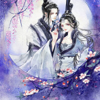 私藏古风（叁）