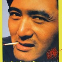 经典影视原声欣赏