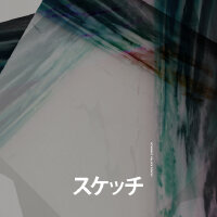 致幻蘑菇抖-蘑菇系列Ⅰ