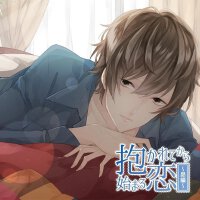 乙女向Hdrama