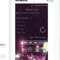 优美旋律，经典乐章【我播放器里的那些歌】