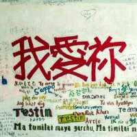 人这辈子，最害怕突然把某一首歌听懂了