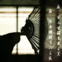 闽南调