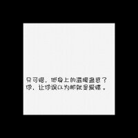 再见了！青春